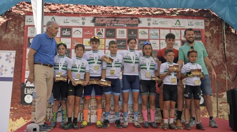 Convocatoria Andaluza de BTT