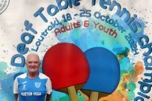 Manuel Ruiz en Campeonato