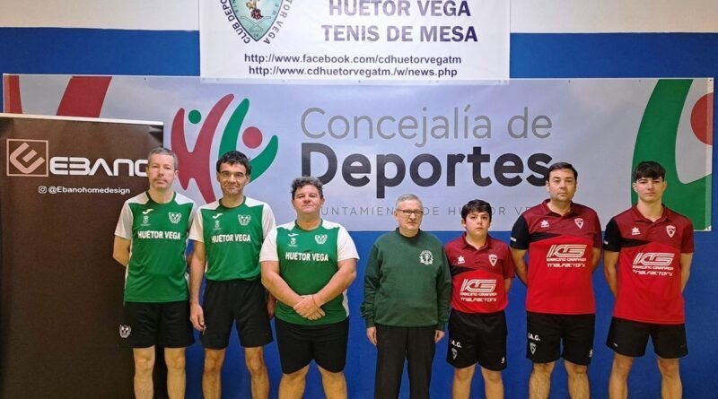 El CD Huétor Vega