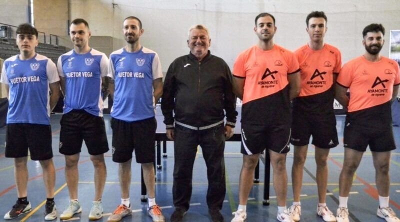 El Club Deportivo