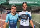 Santa Fe encumbra