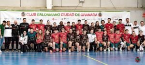 Un proyecto nuevo empieza