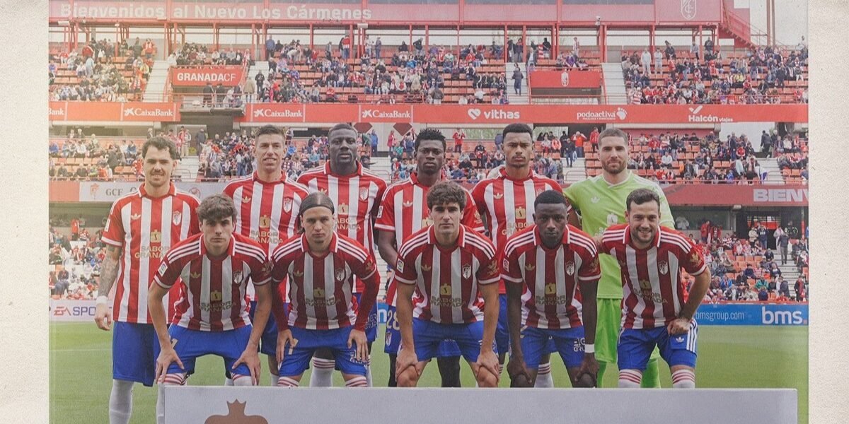 Un Granada CF 'bajo mínimos'