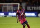 El segundo fichaje del Granada CF